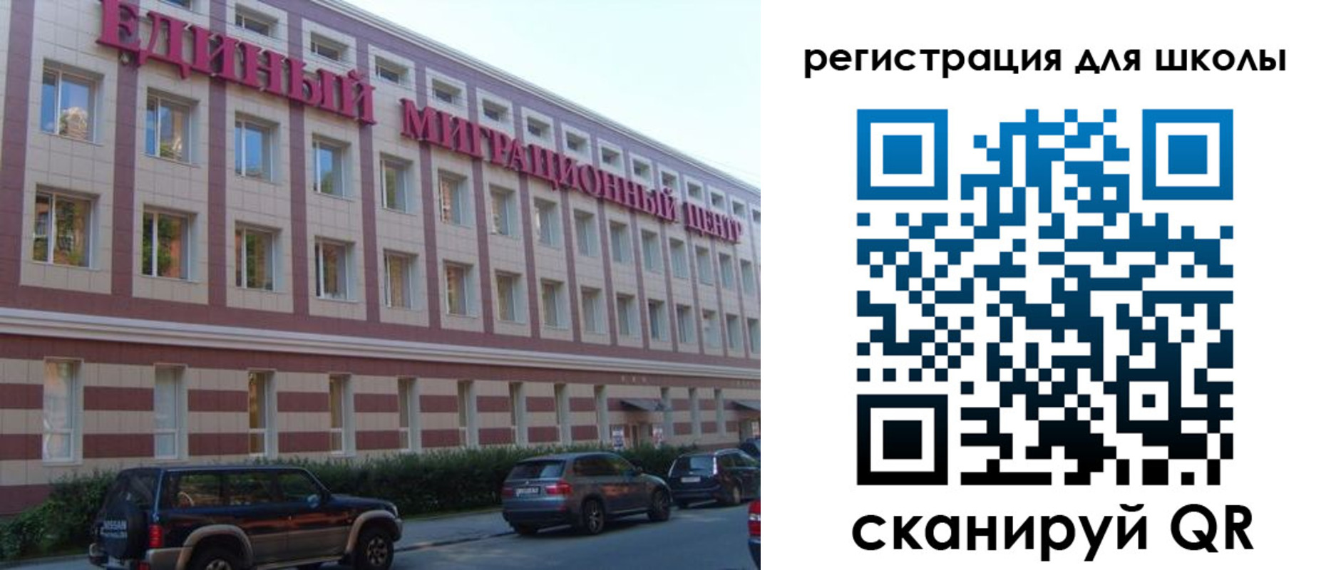 пропишу в квартире в Железноводске